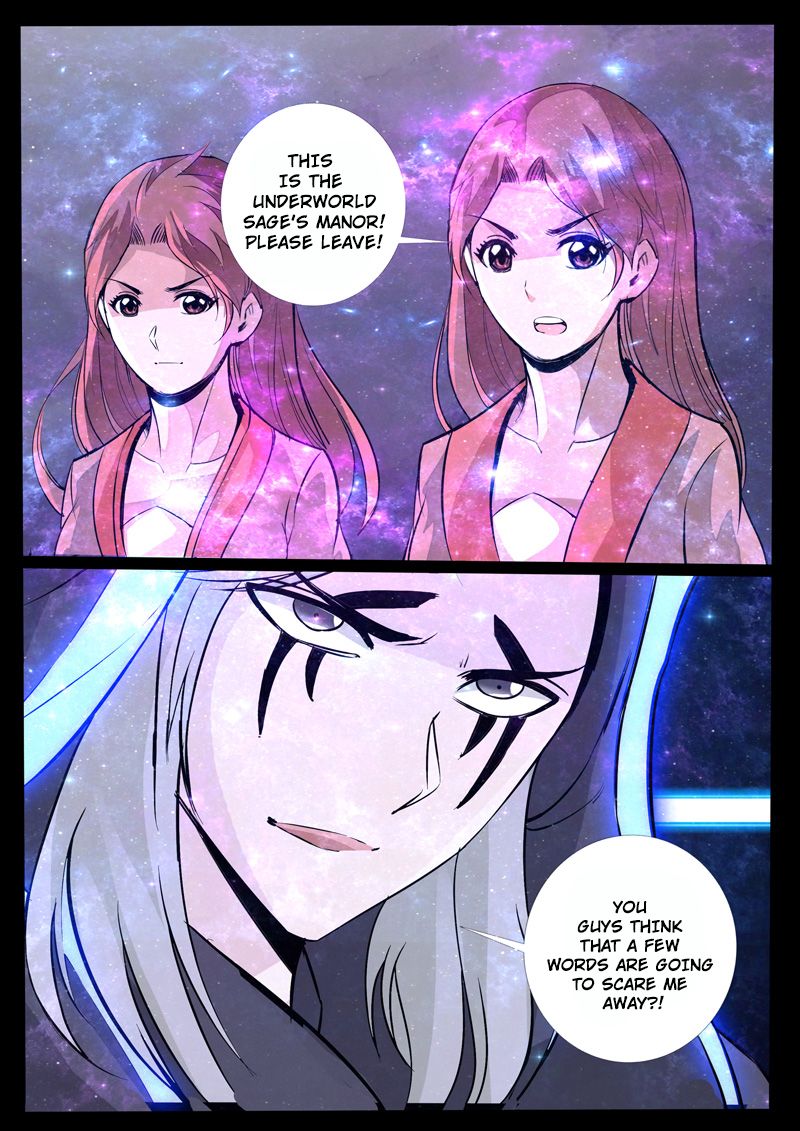 Page 5 of Chapter 120