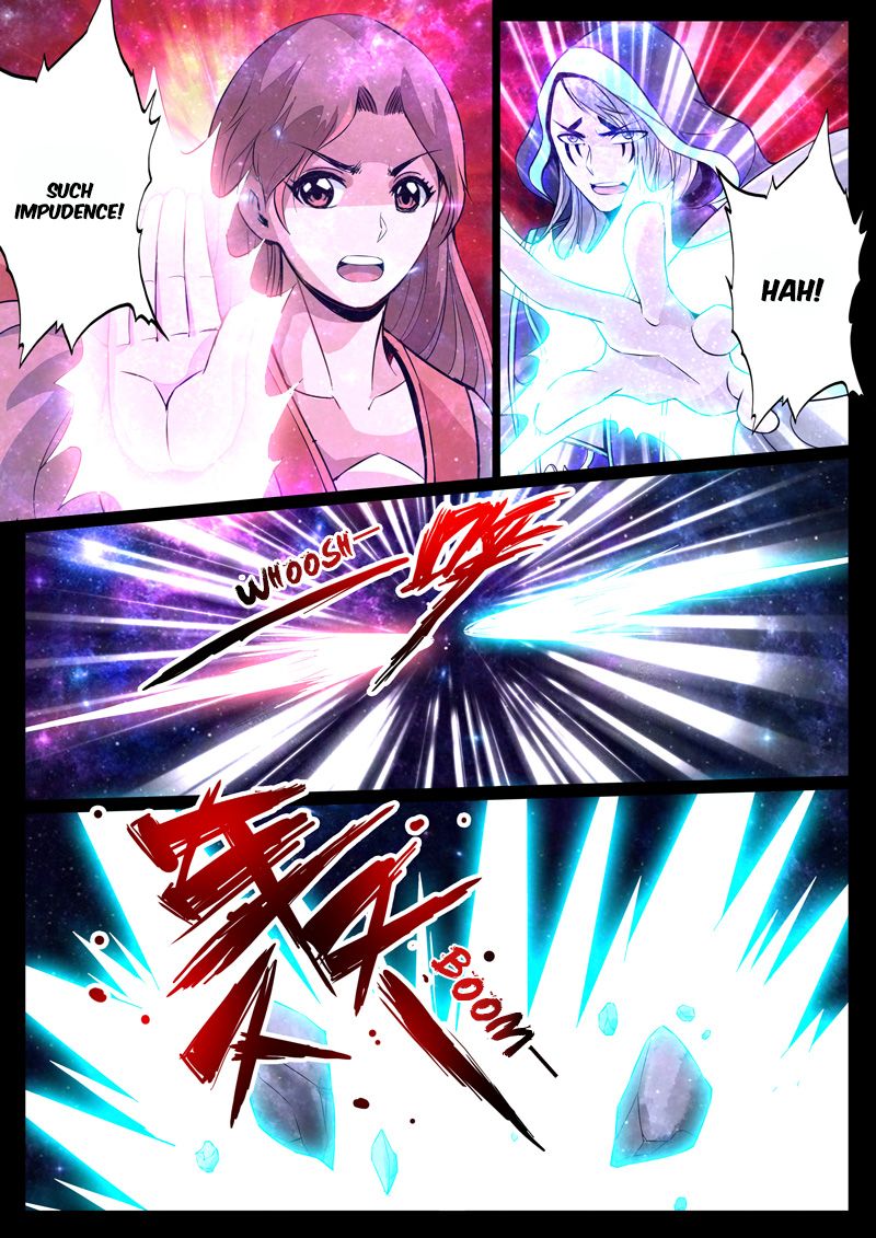 Page 6 of Chapter 120