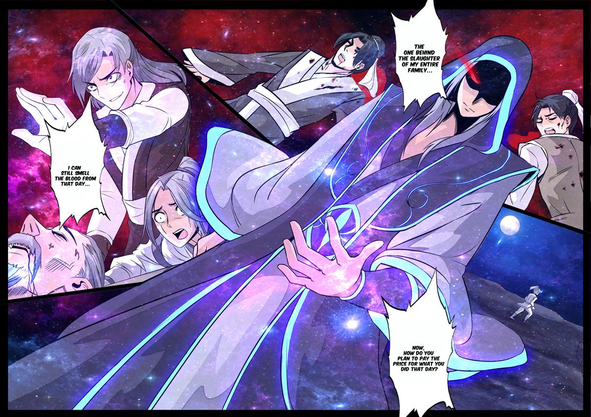 Page 8 of Chapter 120