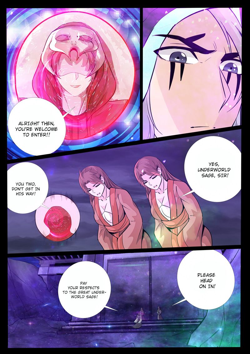 Page 3 of Chapter 121