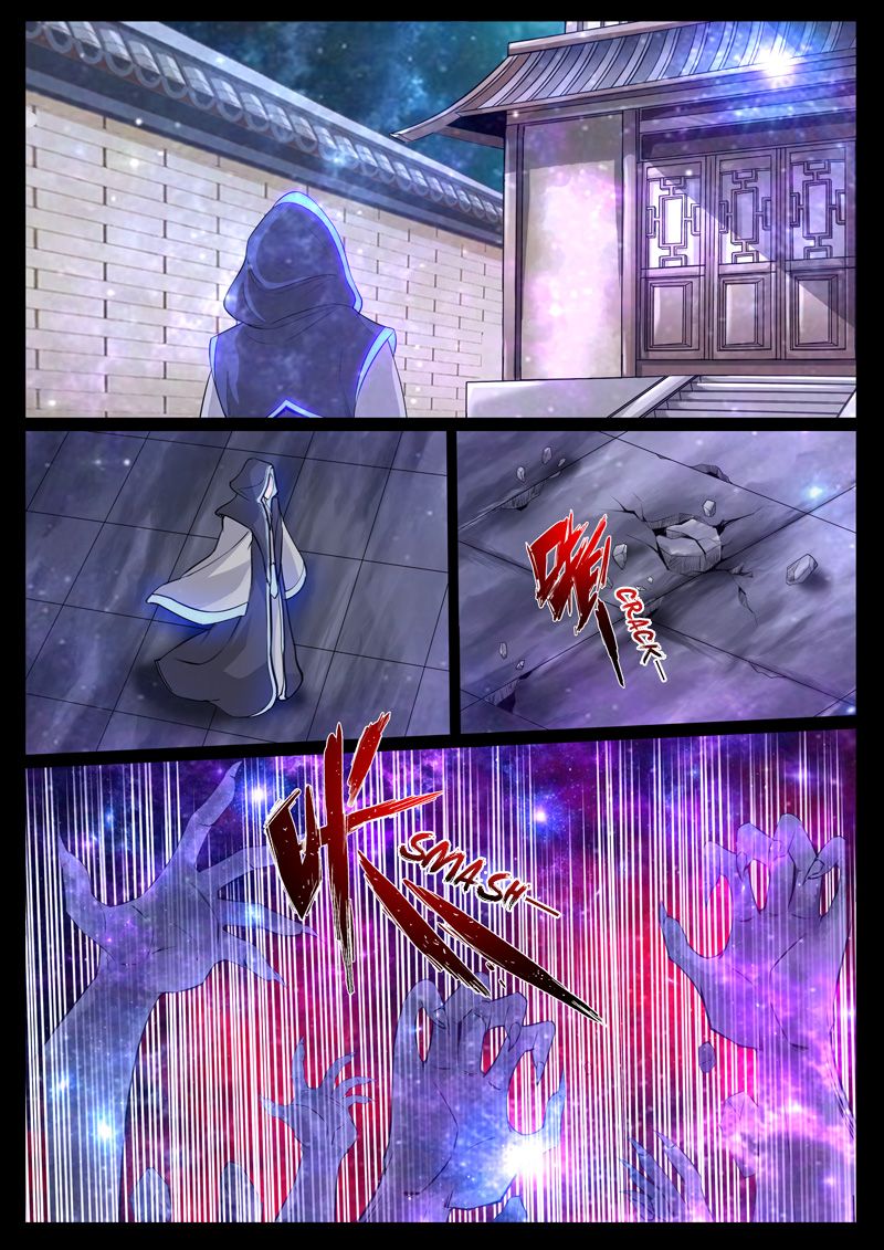 Page 4 of Chapter 121