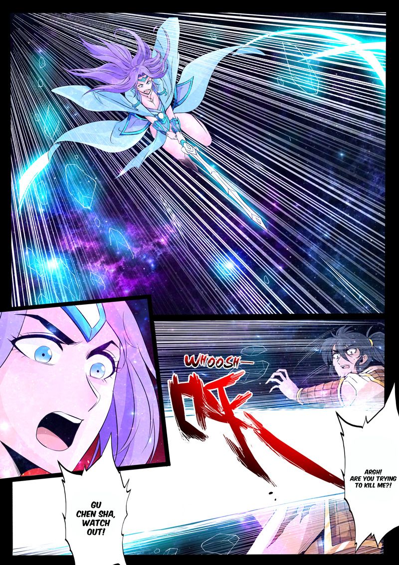 Page 7 of Chapter 121