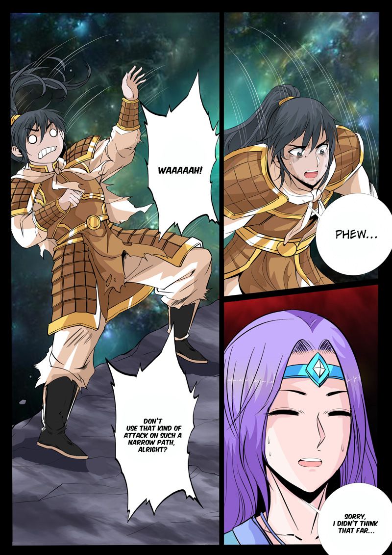 Page 8 of Chapter 121