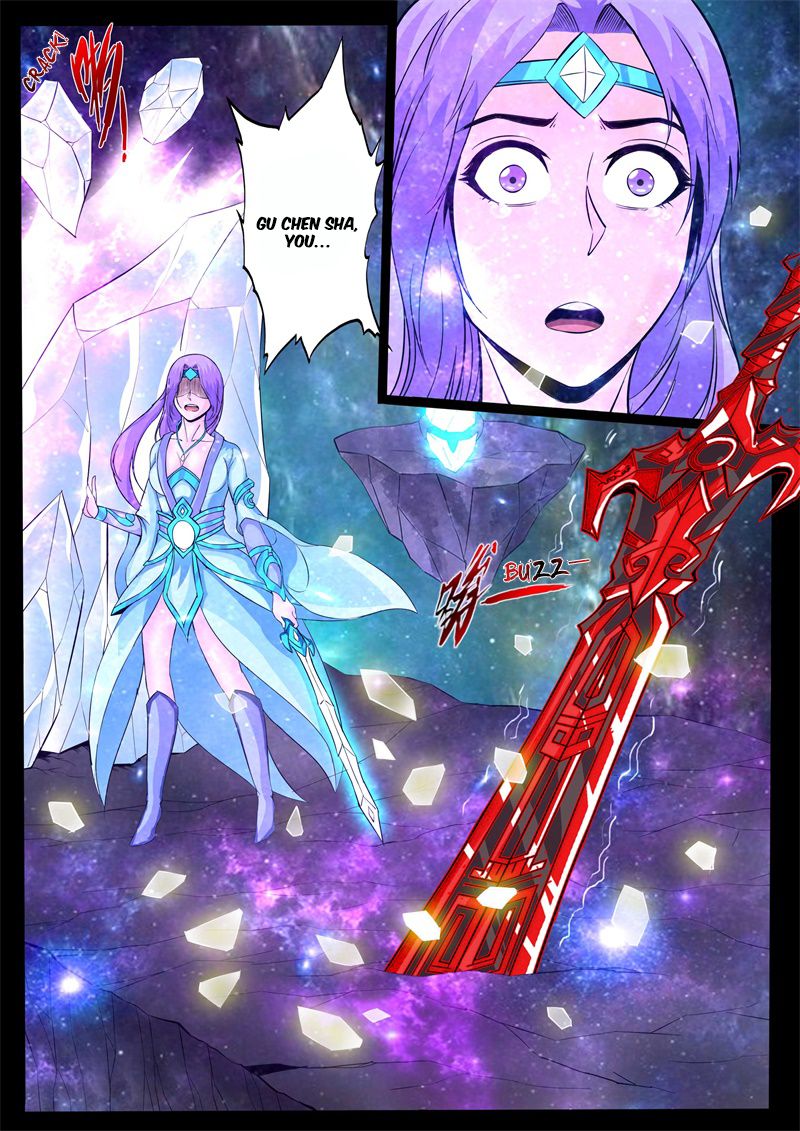 Page 6 of Chapter 123