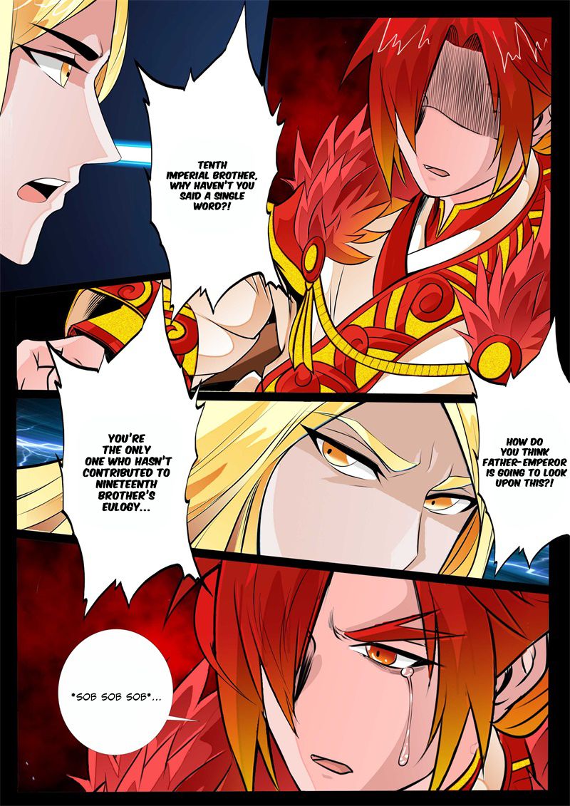 Page 6 of Chapter 125
