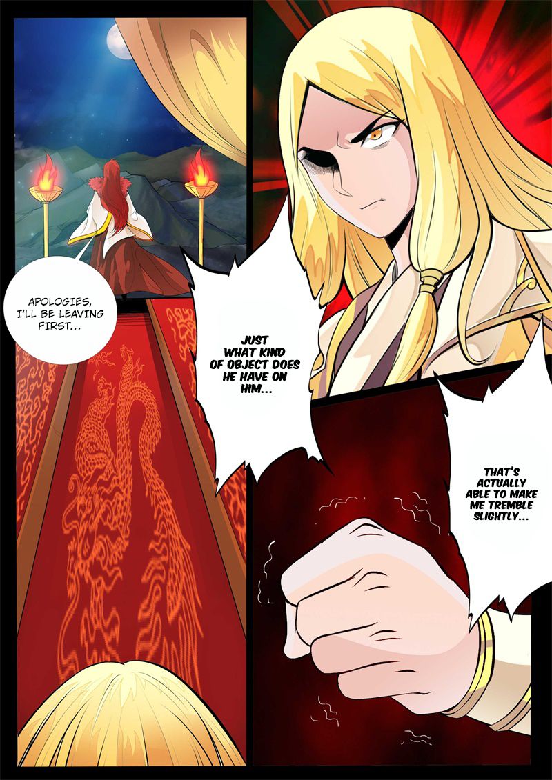 Page 8 of Chapter 125