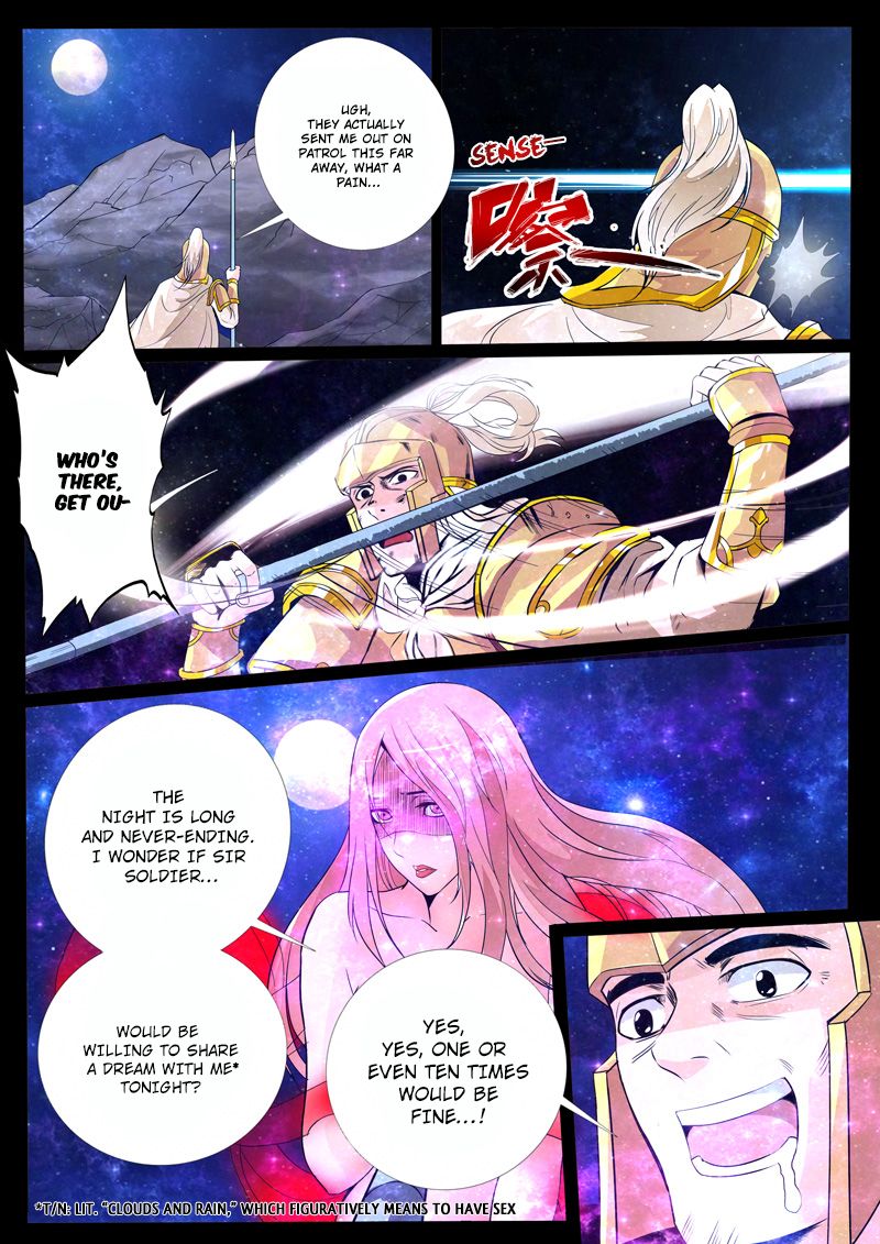 Page 9 of Chapter 125