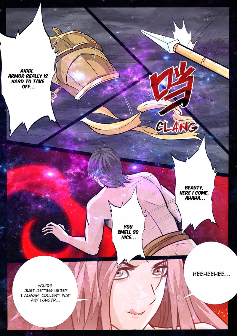 Page 2 of Chapter 126