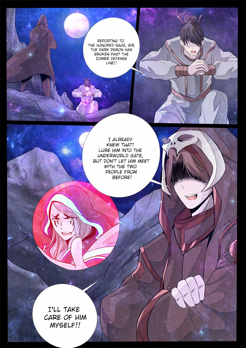 Page 4 of Chapter 126