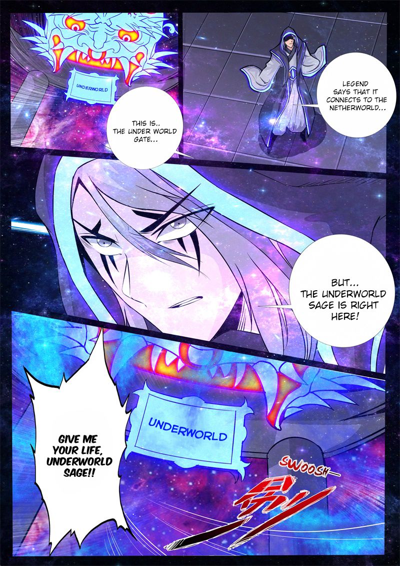 Page 5 of Chapter 126