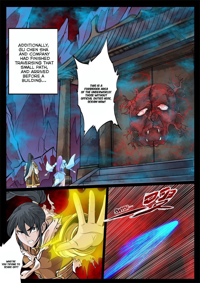 Page 7 of Chapter 126