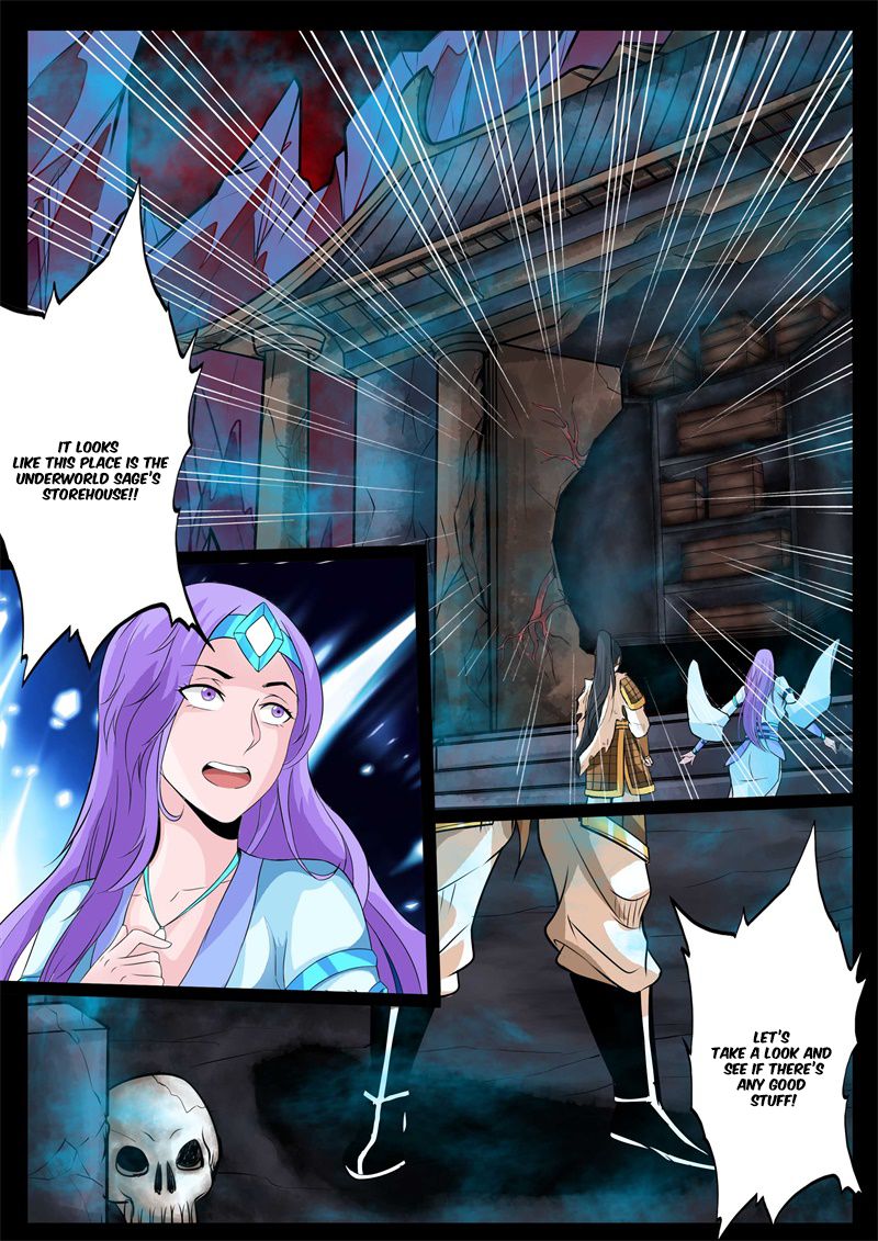 Page 5 of Chapter 127