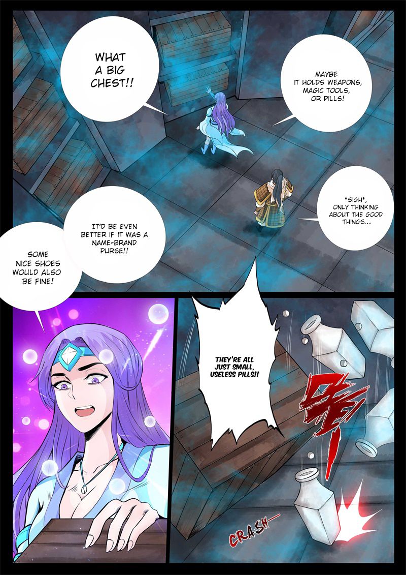 Page 6 of Chapter 127