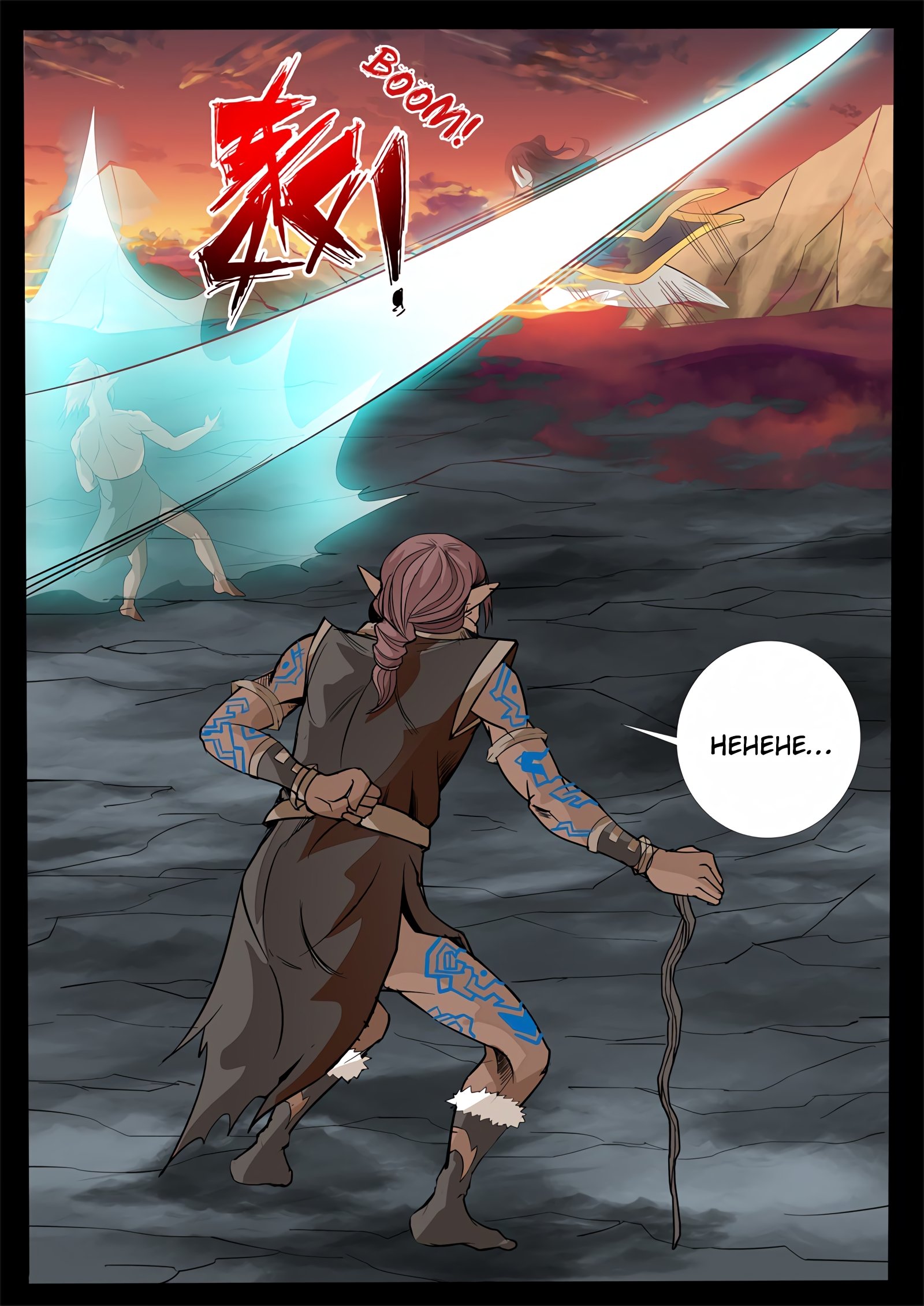 Page 9 of Chapter 132