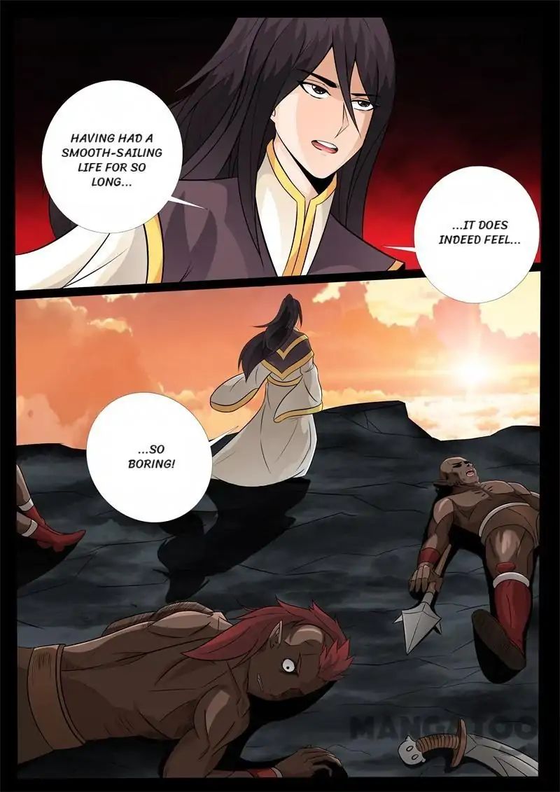 Page 1 of Chapter 136
