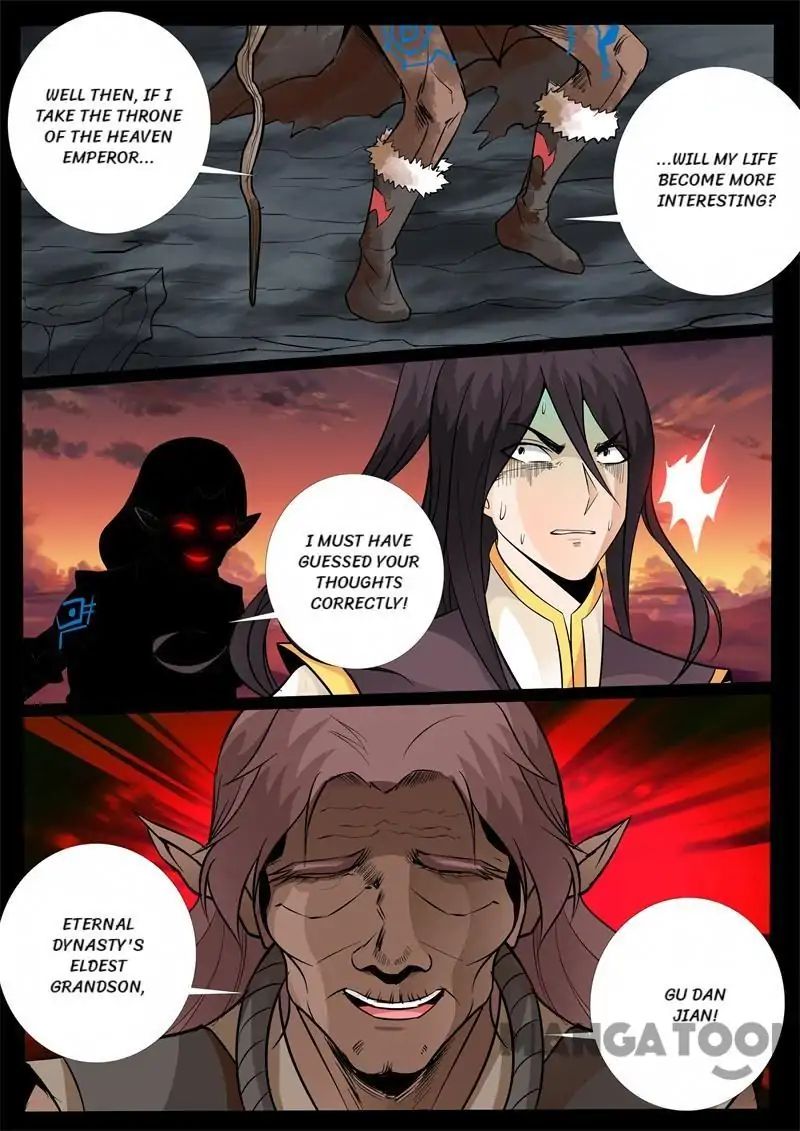 Page 2 of Chapter 136