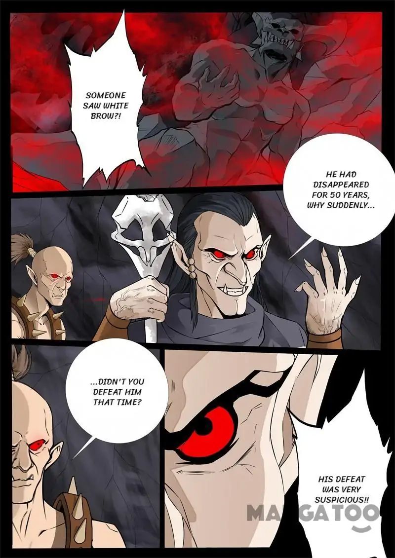 Page 3 of Chapter 136