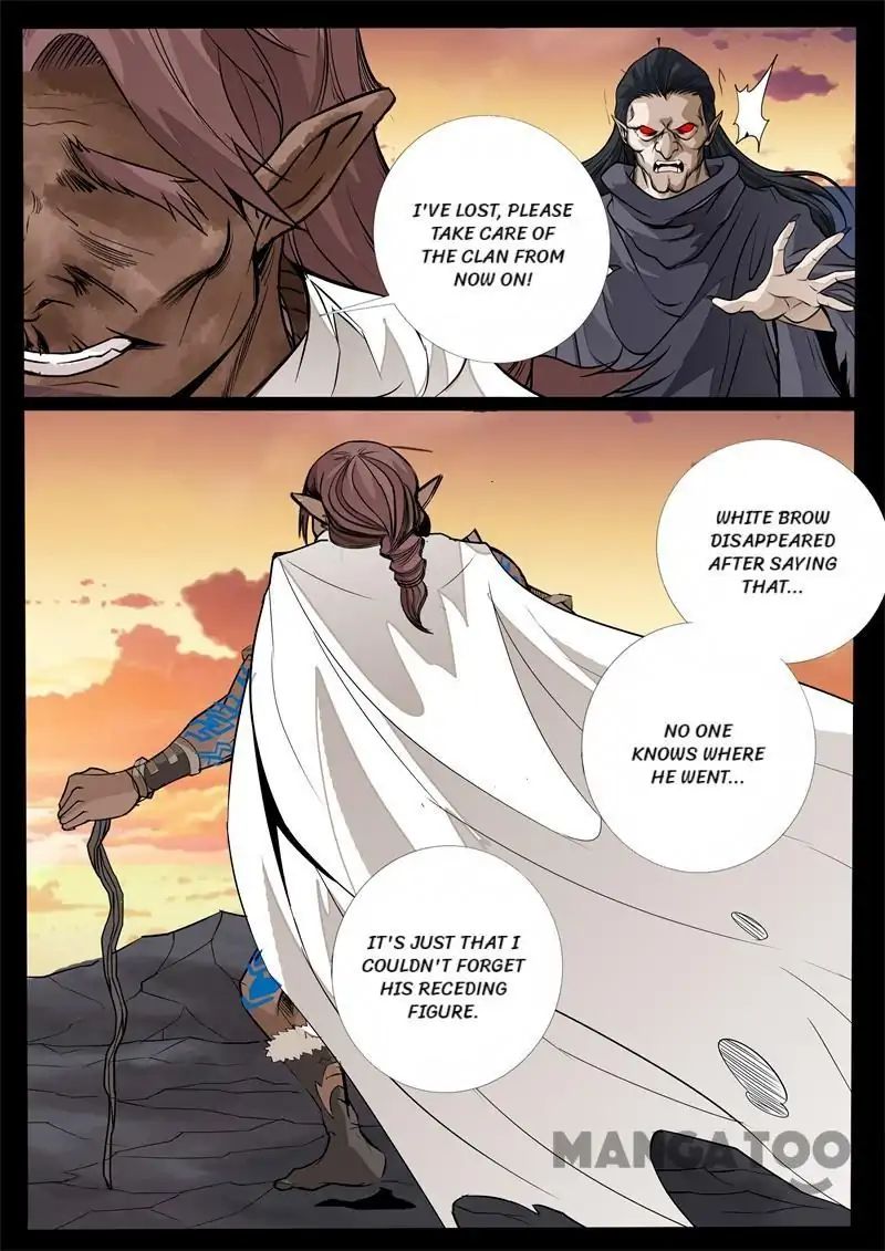 Page 5 of Chapter 136