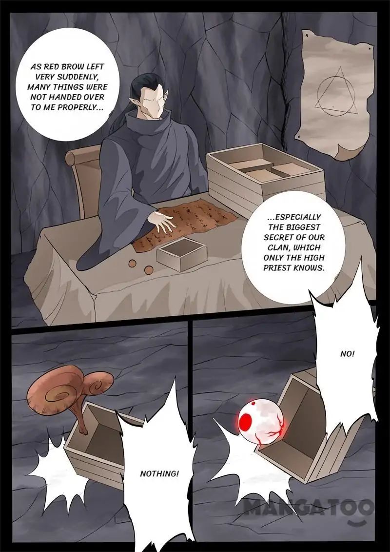 Page 6 of Chapter 136