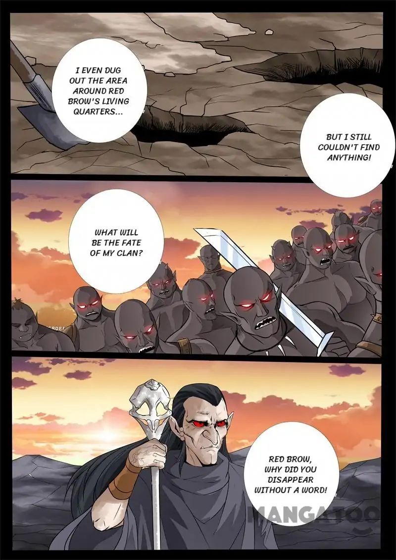 Page 7 of Chapter 136