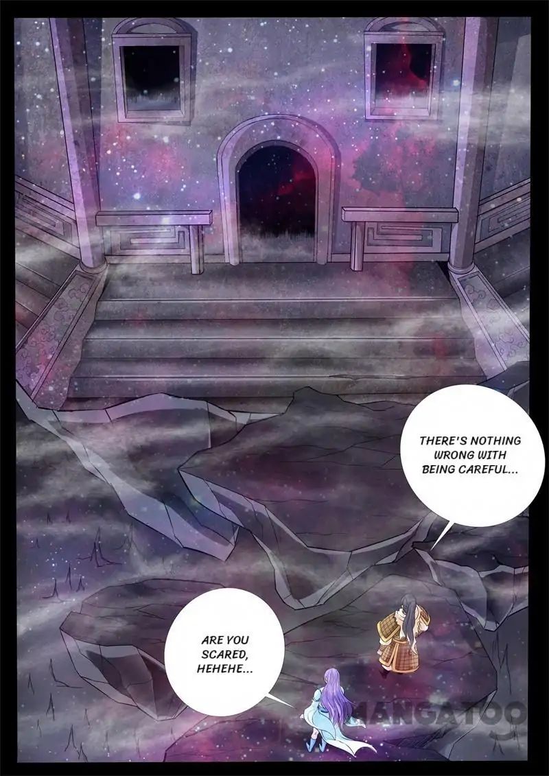 Page 3 of Chapter 137