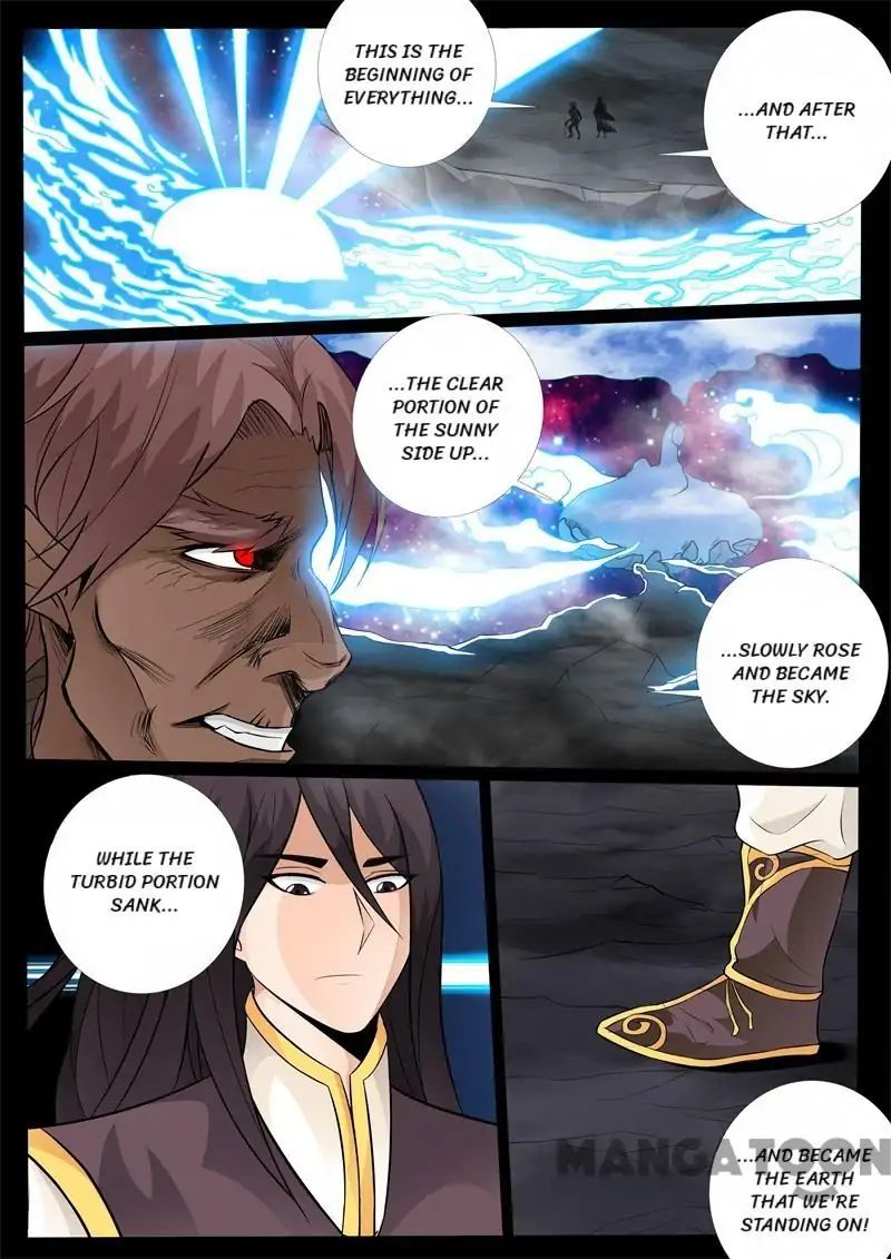Page 1 of Chapter 139