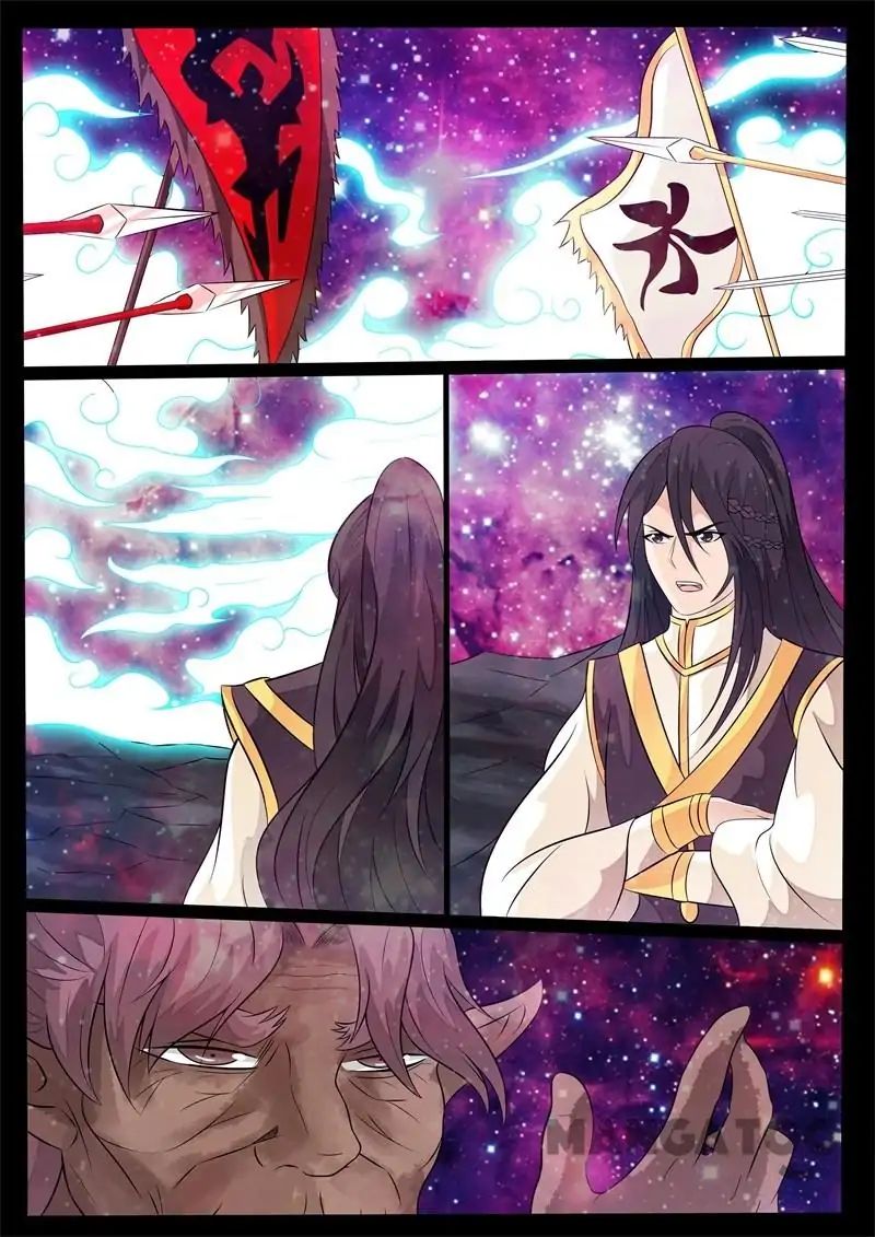 Page 4 of Chapter 139