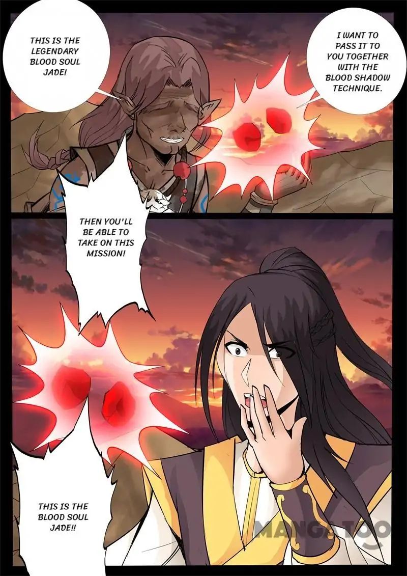 Page 6 of Chapter 139