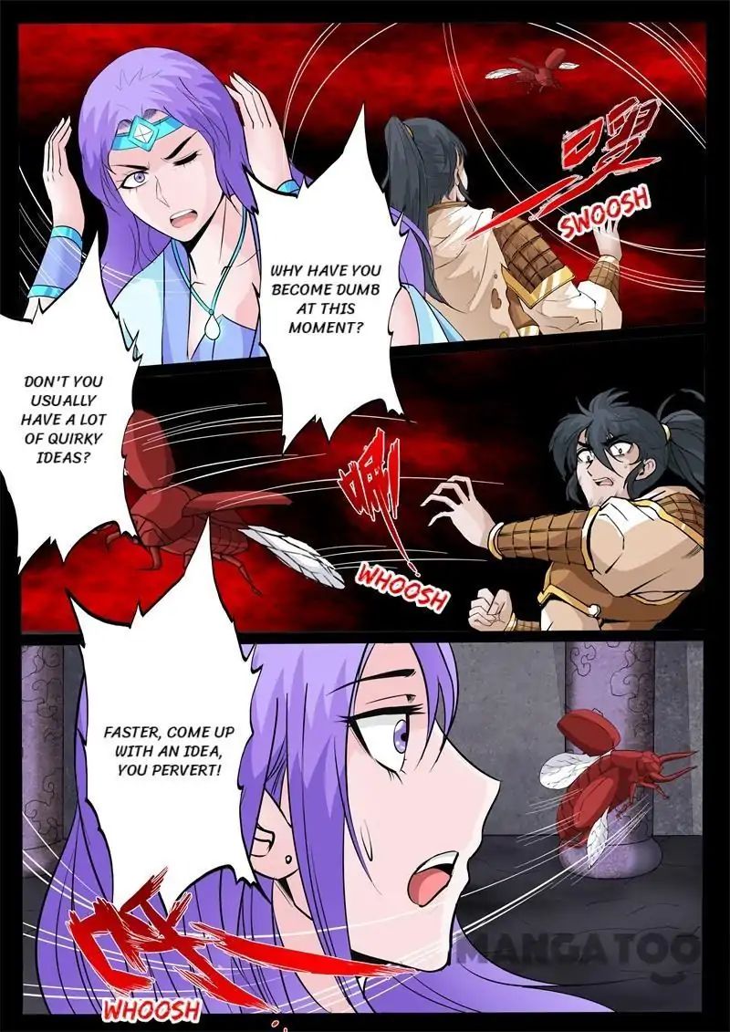 Page 8 of Chapter 139