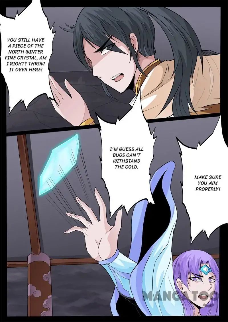 Page 1 of Chapter 140