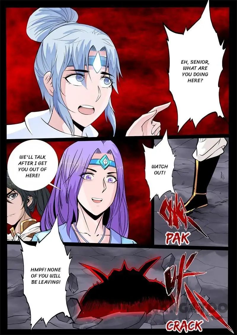 Page 5 of Chapter 140