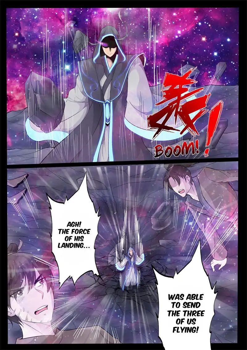 Page 3 of Chapter 143