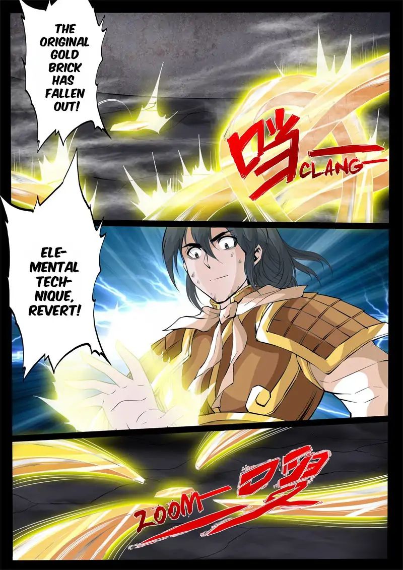 Page 5 of Chapter 145