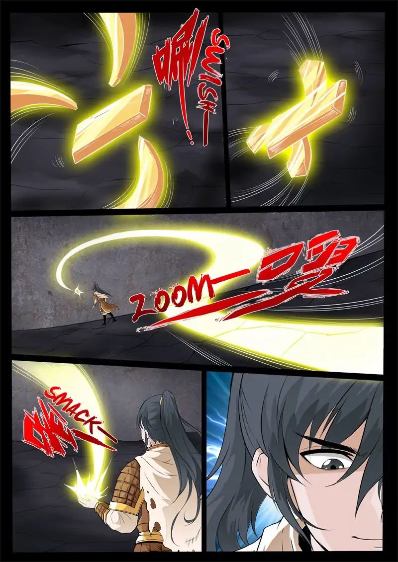 Page 6 of Chapter 145