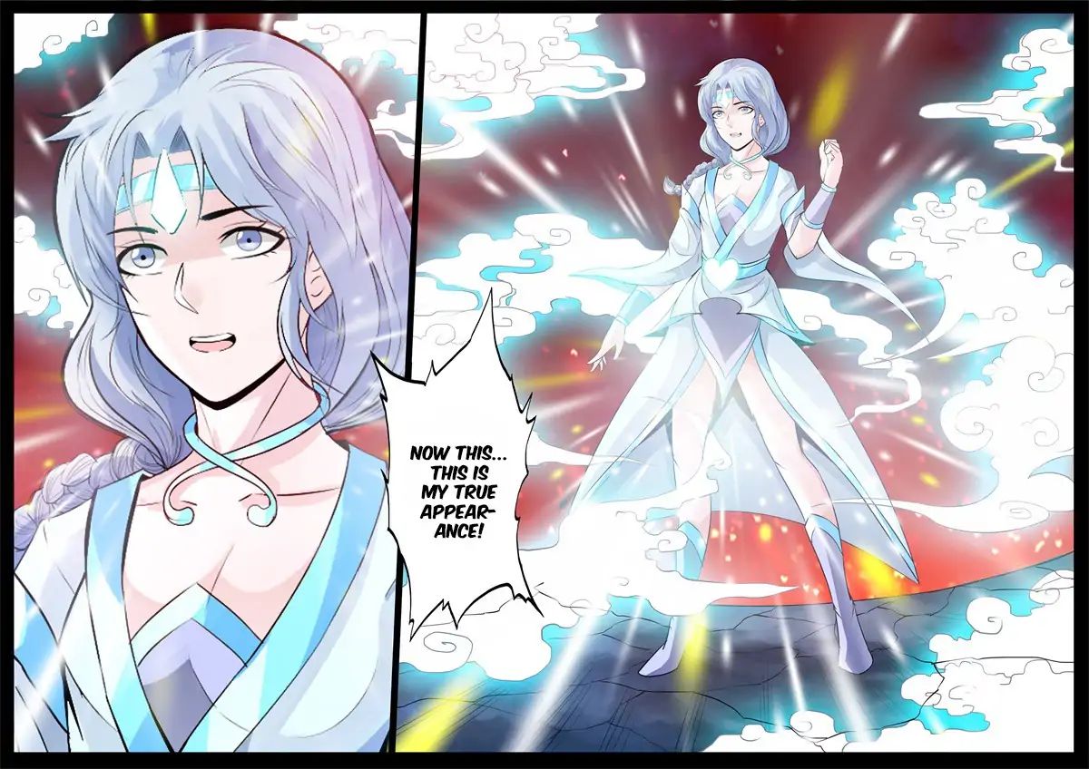 Page 8 of Chapter 145
