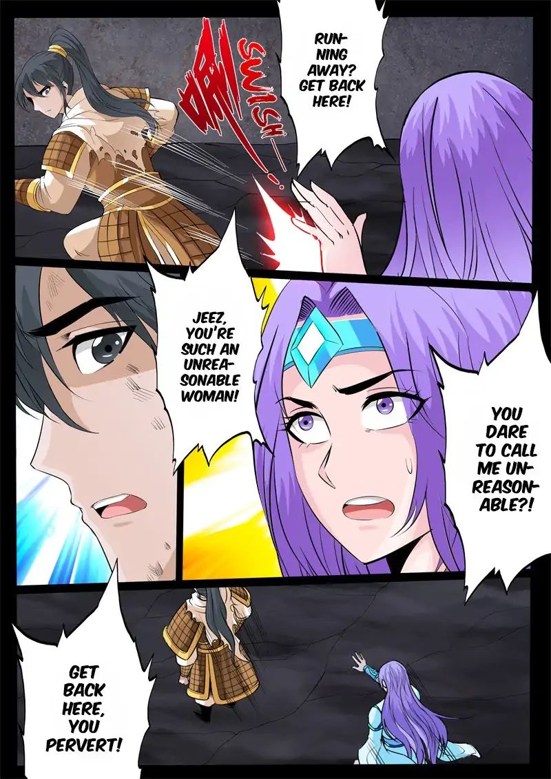 Page 4 of Chapter 146