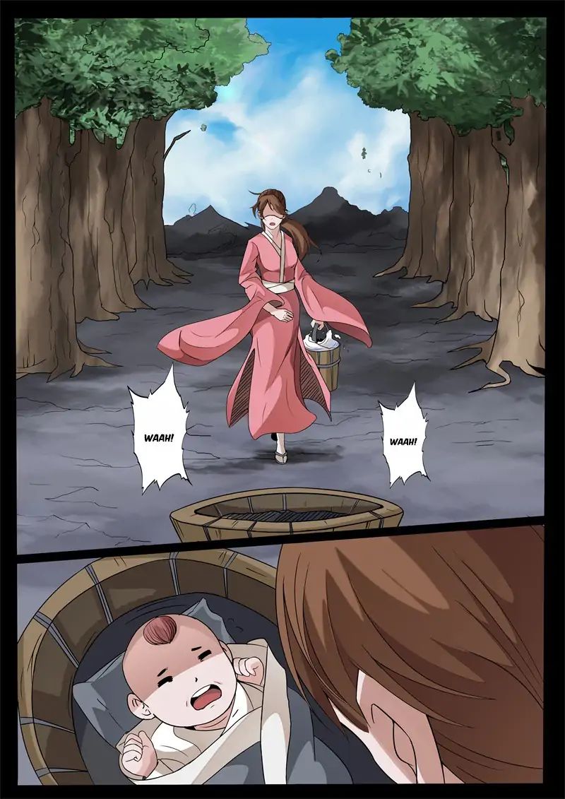 Page 5 of Chapter 147