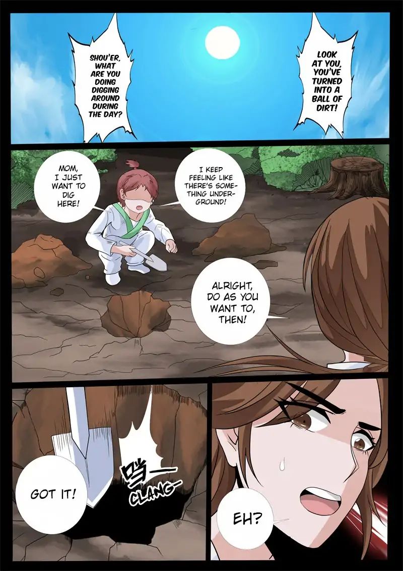 Page 7 of Chapter 147