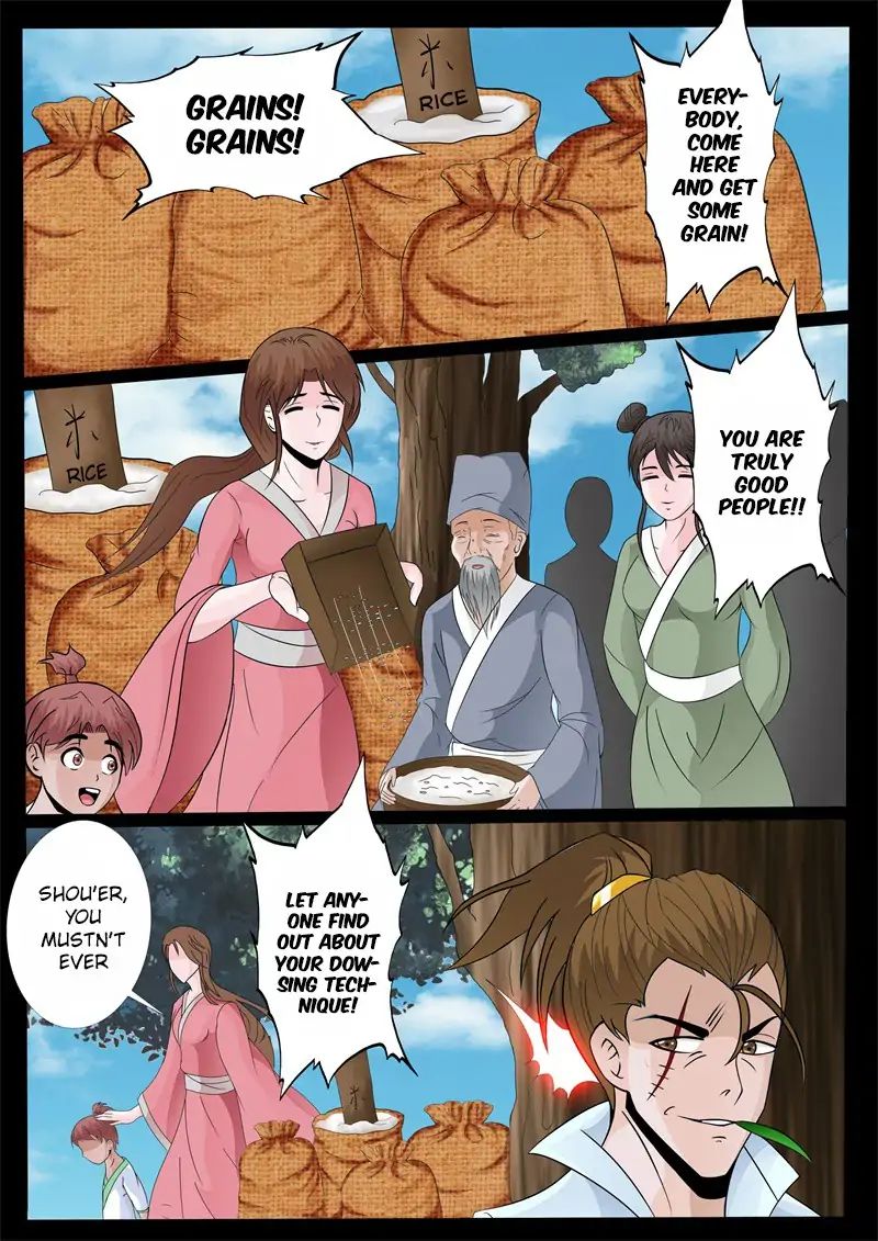 Page 9 of Chapter 147