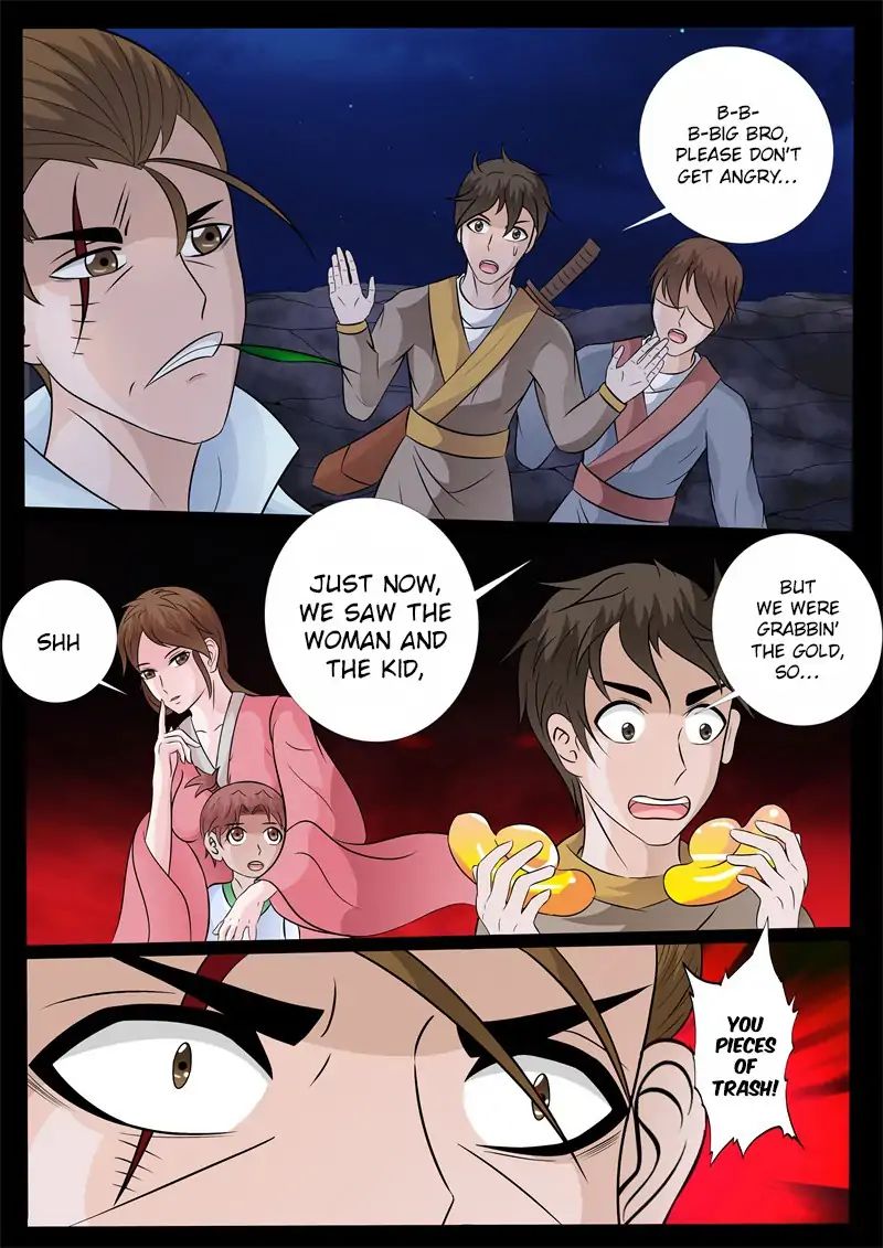 Page 3 of Chapter 148