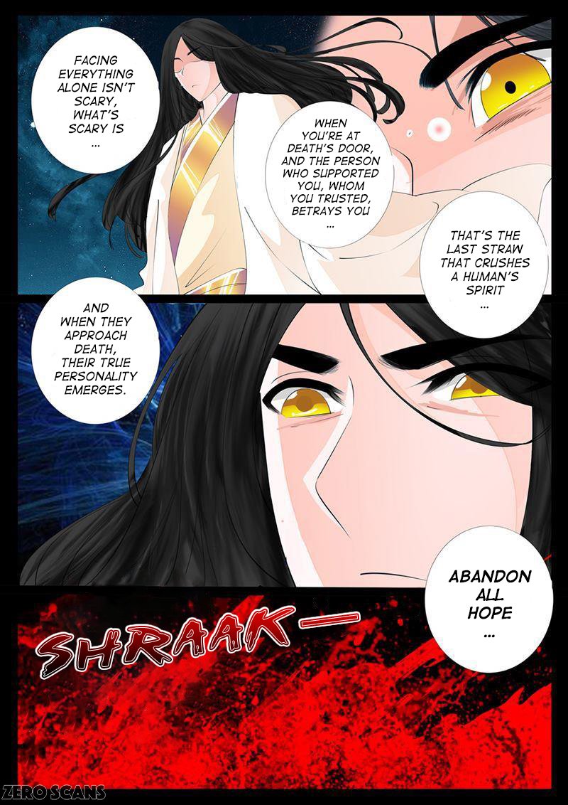 Page 3 of Chapter 15