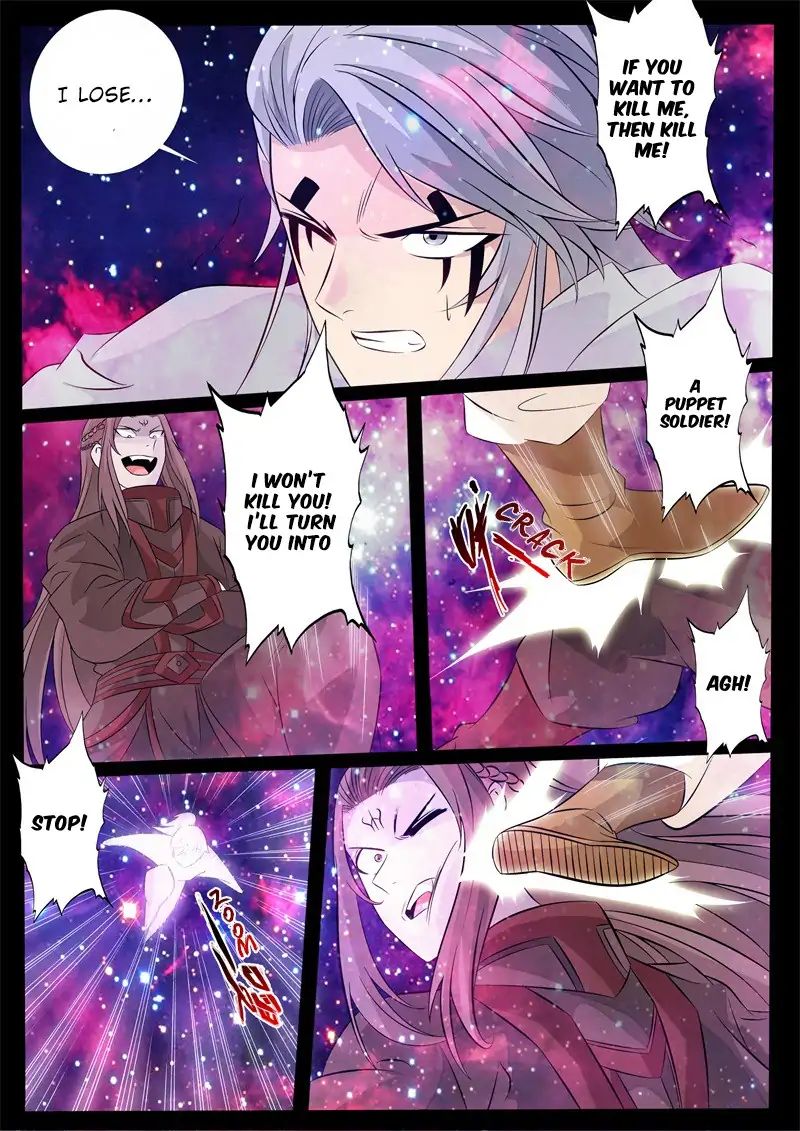 Page 9 of Chapter 154