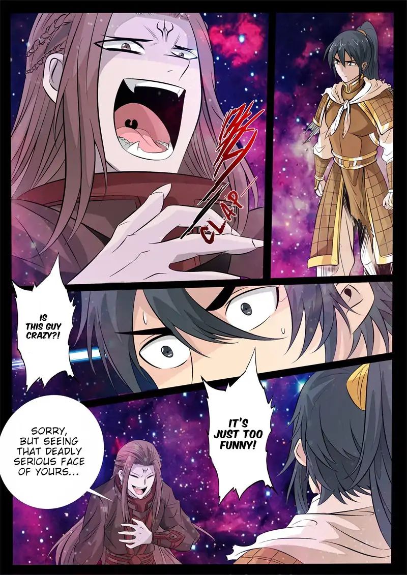 Page 4 of Chapter 155
