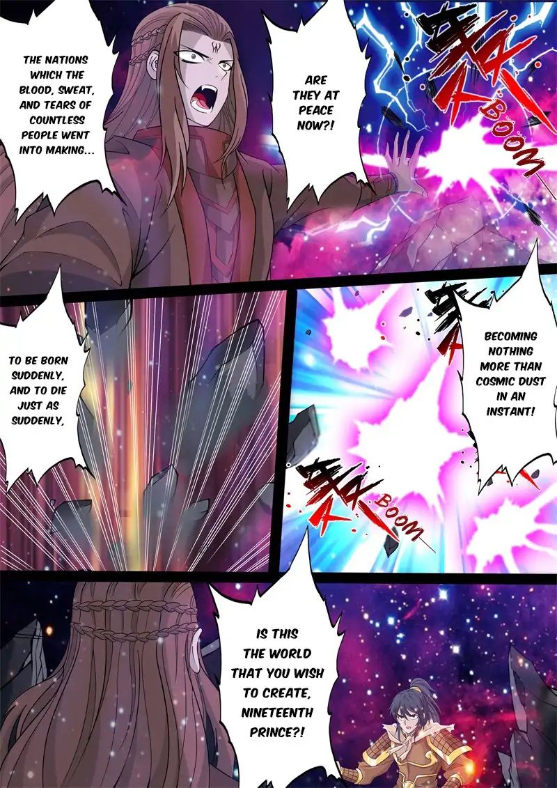 Page 7 of Chapter 155