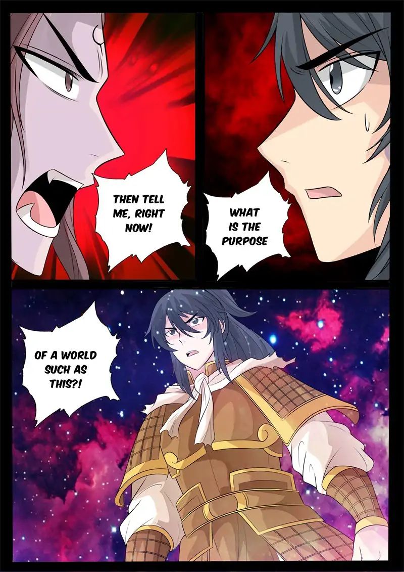 Page 8 of Chapter 155