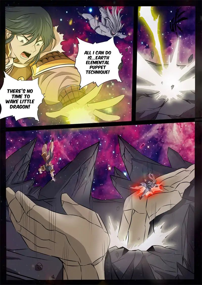 Page 3 of Chapter 157