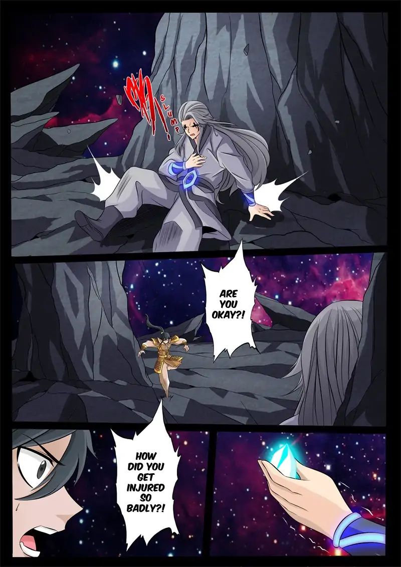 Page 4 of Chapter 157