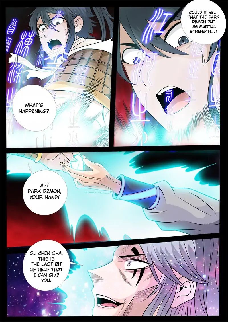 Page 6 of Chapter 157