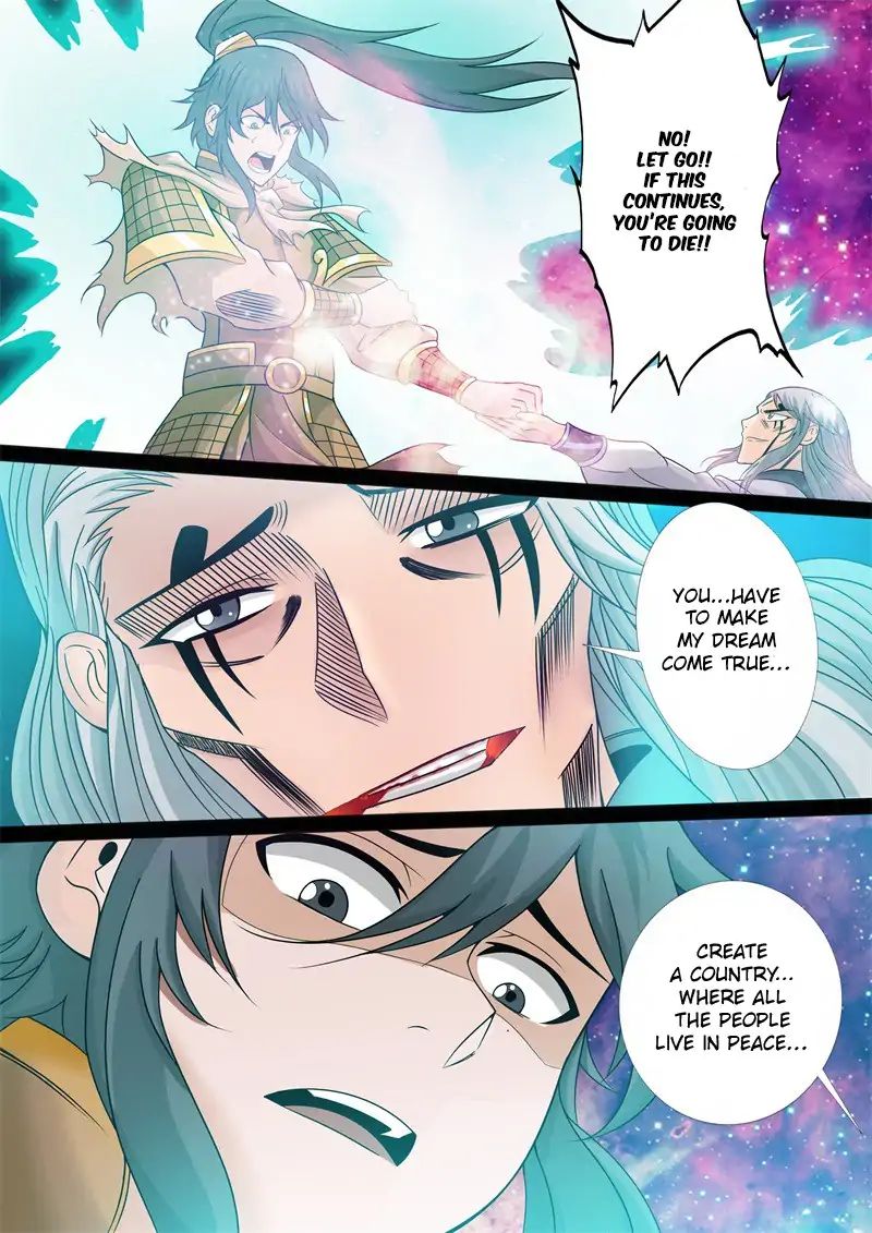 Page 7 of Chapter 157