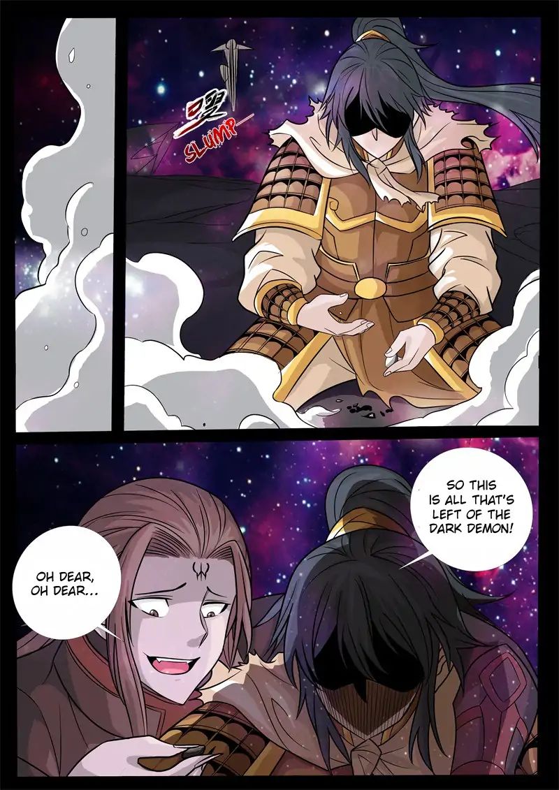 Page 2 of Chapter 158